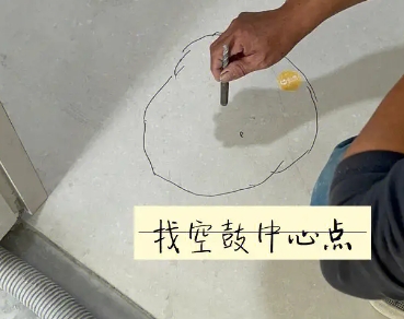 瓮安瓷砖空鼓维修公司分享砂料配比不正确在瓷砖铺贴过程中可能导致以下问题